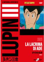 Lupin III - S03 (Gazzetta)